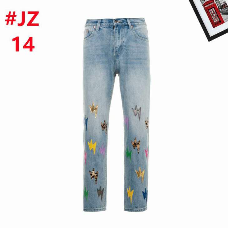Picture of Amexnocap Jeans Long _SKUAmexnocapS-XL12yn036620